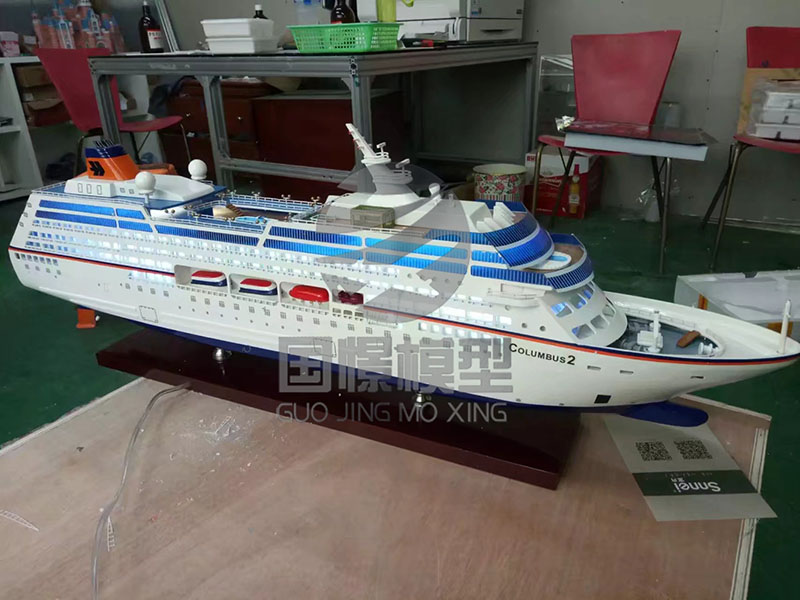 船舶模型